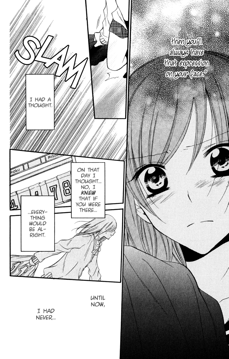Namaiki Zakari, Chapter 11 image 20